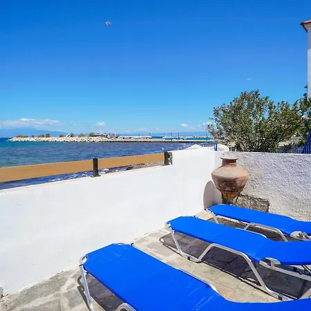 Sunset House * Skala Kallirakhis